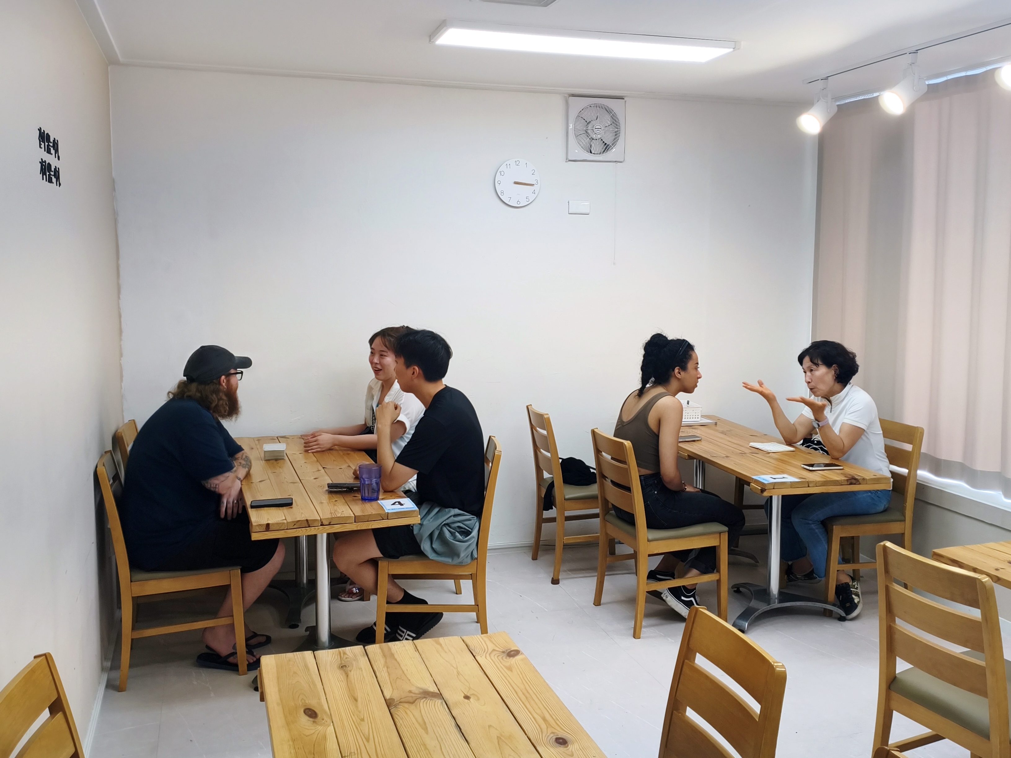 LZONE 영어 튜터링